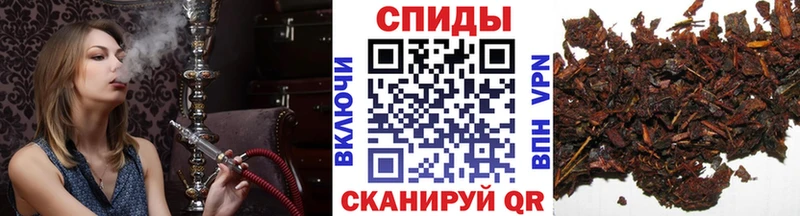 Бутират BDO  Купить закладки  Гвардейск 