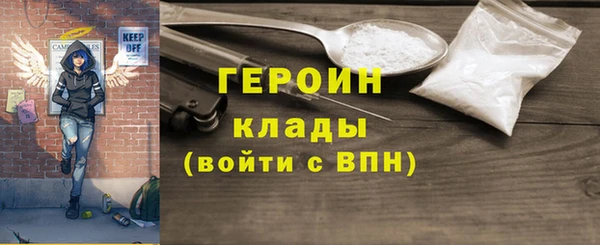 дурь Зеленодольск