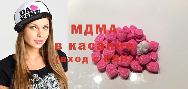 каннабис Инта