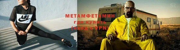 гидропоника Иннополис