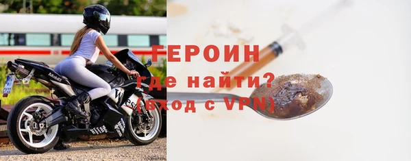 гидропоника Иннополис