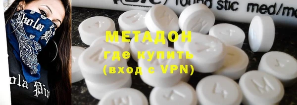гидропоника Иннополис