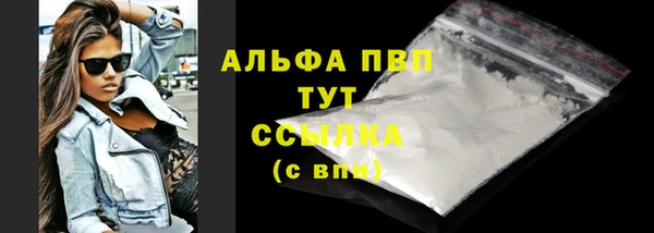 гидропоника Иннополис