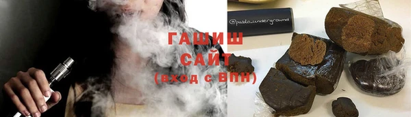 каннабис Инта