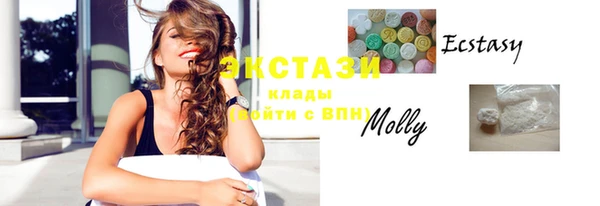 каннабис Инта
