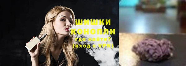 каннабис Инта