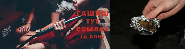 каннабис Инта