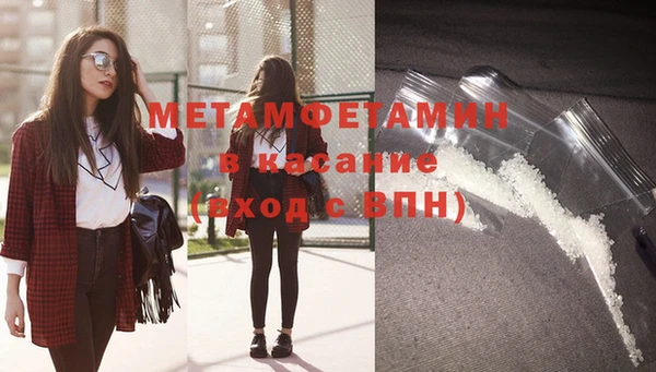 дурь Зеленодольск