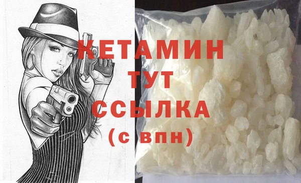 дурь Зеленодольск