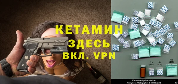 каннабис Инта