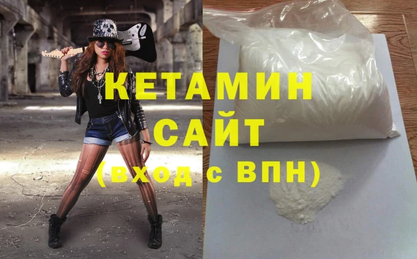 гидропоника Иннополис