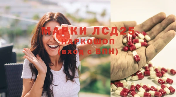 дурь Зеленодольск