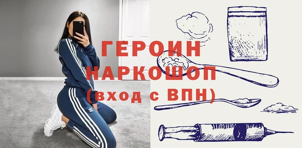 гидропоника Иннополис