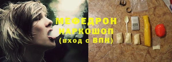 каннабис Инта